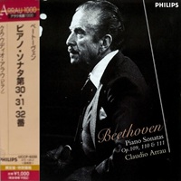 Claudio Arrau/Piano Sonata No. 32 in C Minor, Op. 111 - Discography